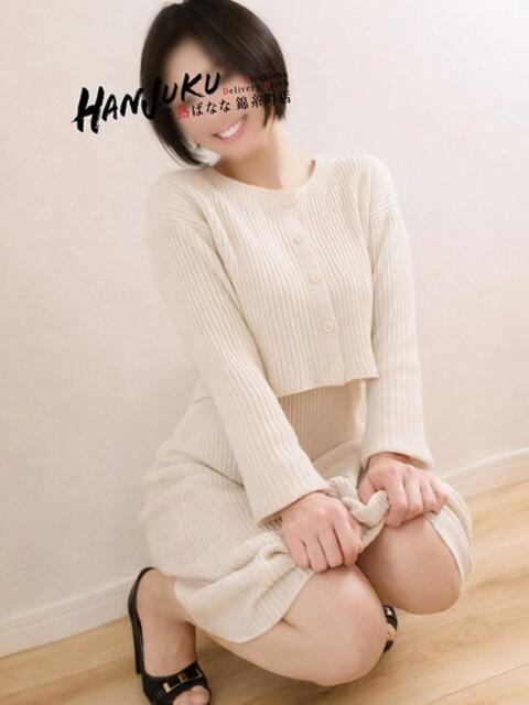 すず 半熟ばなな　錦糸町（人妻・熟女待ち合わせデリヘル）