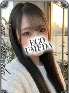 めいの スピードエコ梅田店（梅田/ホテヘル）