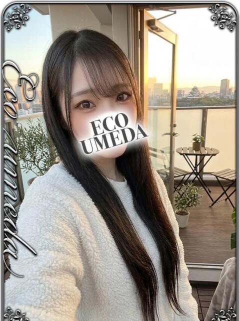 めいの スピードエコ梅田店（ホテヘル）