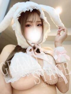 NARU GRAND STAGE（錦/デリヘル）