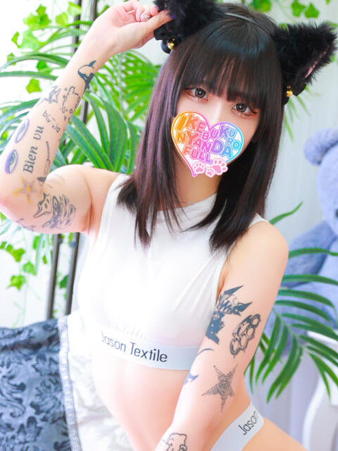 かおり.inc にゃんだ☆full☆MIX（にゃんだふるみっくす）（ホテヘル＆デリヘル）