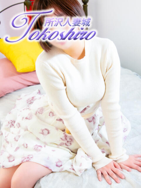 蜜柑 モアグループ所沢人妻城（人妻デリヘル）