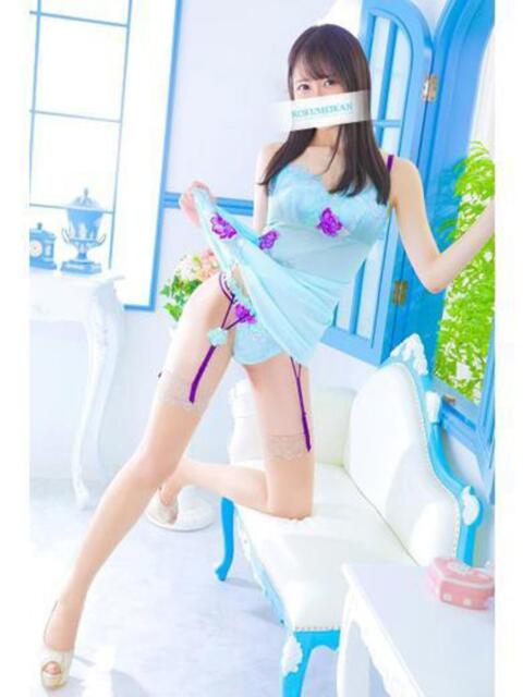 さとみ 鹿鳴館（高級ソープランド）