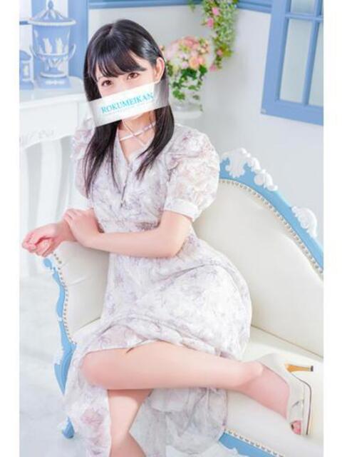 かすみ 鹿鳴館（高級ソープランド）