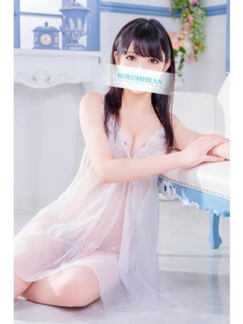 かすみ 鹿鳴館（高級ソープランド）