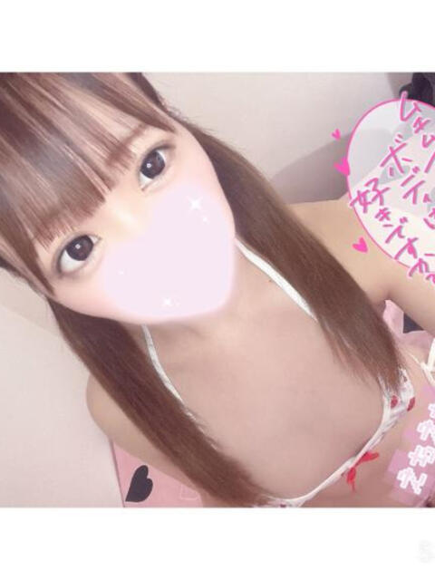 ゆな ホテピン（ホテヘル）