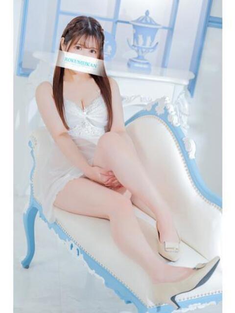 みいな 鹿鳴館（高級ソープランド）