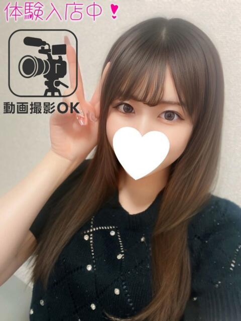 ひめか デリヘルラボ・クレージュ（デリヘル）