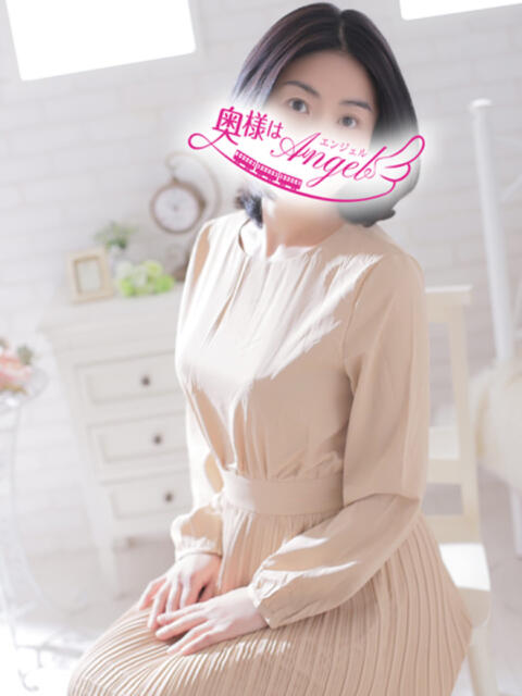 いおな 奥様はエンジェル　立川店（人妻待ち合わせ型&amp;デリバリー）
