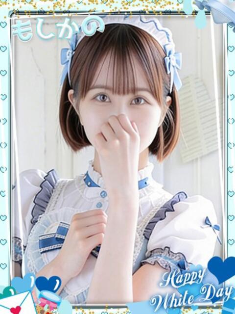 そら 新感覚恋活ソープもしも彼女が○○だったら・・・福岡中州本店（ソープランド）