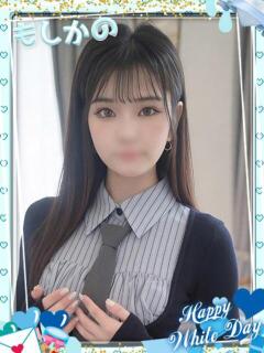 きら 新感覚恋活ソープもしも彼女が○○だったら・・・福岡中州本店（中洲/ソープ）