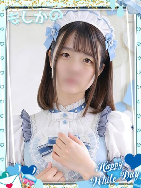 みよ 新感覚恋活ソープもしも彼女が○○だったら・・・福岡中州本店（ソープランド）