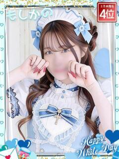 かんな 新感覚恋活ソープもしも彼女が○○だったら・・・福岡中州本店（中洲/ソープ）