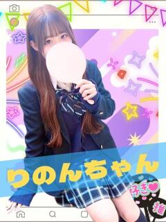りのん 女子校生はやめられない（難波/ホテヘル）