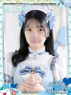 こゆき 新感覚恋活ソープもしも彼女が○○だったら・・・福岡中州本店（中洲/ソープ）