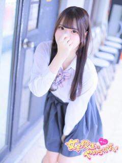 みゅん 女子校生はやめられない（難波/ホテヘル）