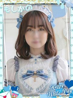 きほ 新感覚恋活ソープもしも彼女が○○だったら・・・福岡中州本店（中洲/ソープ）