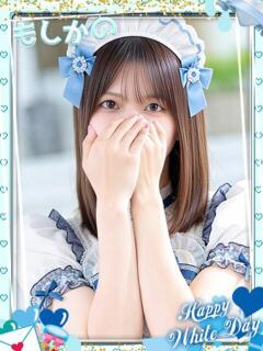 ましろ 新感覚恋活ソープもしも彼女が○○だったら・・・福岡中州本店（中洲/ソープ）