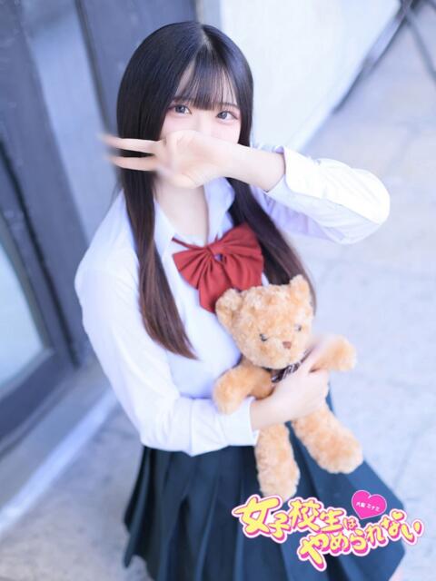 らら 女子校生はやめられない（オナクラ）