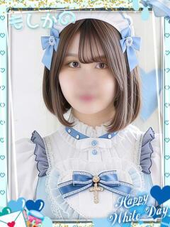 れいか 新感覚恋活ソープもしも彼女が○○だったら・・・福岡中州本店（中洲/ソープ）