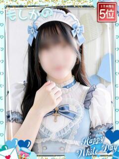 のぞみ 新感覚恋活ソープもしも彼女が○○だったら・・・福岡中州本店（中洲/ソープ）