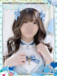 ひより 新感覚恋活ソープもしも彼女が○○だったら・・・福岡中州本店（中洲/ソープ）