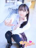 ねこ 女子校生はやめられない（難波/ホテヘル）