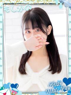 りの 新感覚恋活ソープもしも彼女が○○だったら・・・福岡中州本店（中洲/ソープ）