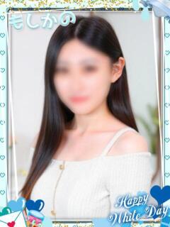 かや 新感覚恋活ソープもしも彼女が○○だったら・・・福岡中州本店（中洲/ソープ）