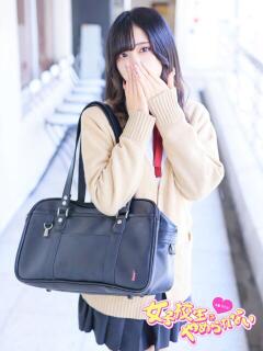 すばる 女子校生はやめられない（難波/ホテヘル）