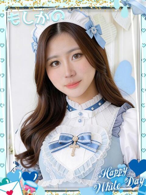 おとは 新感覚恋活ソープもしも彼女が○○だったら・・・福岡中州本店（ソープランド）