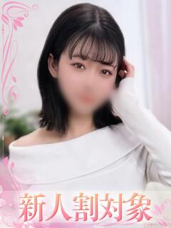 みゆ 高級オナクラ　ひよこクラブ（新宿・歌舞伎町/デリヘル）