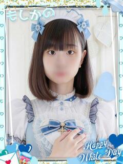 すずは 新感覚恋活ソープもしも彼女が○○だったら・・・福岡中州本店（中洲/ソープ）