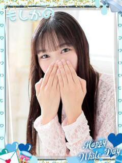 ゆず 新感覚恋活ソープもしも彼女が○○だったら・・・福岡中州本店（中洲/ソープ）