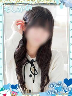 ねる 新感覚恋活ソープもしも彼女が○○だったら・・・福岡中州本店（中洲/ソープ）