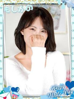 あい 新感覚恋活ソープもしも彼女が○○だったら・・・福岡中州本店（中洲/ソープ）