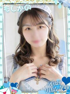 えり 新感覚恋活ソープもしも彼女が○○だったら・・・福岡中州本店（中洲/ソープ）