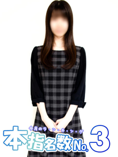 しょうこ 池袋しろパラ（ホテヘル（手コキ・オナクラ））