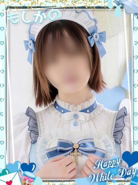 めぐ 新感覚恋活ソープもしも彼女が○○だったら・・・福岡中州本店（ソープランド）