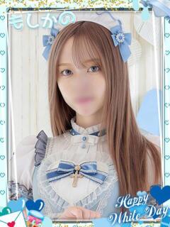 かすみ 新感覚恋活ソープもしも彼女が○○だったら・・・福岡中州本店（中洲/ソープ）