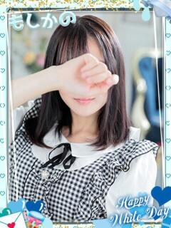 こはる 新感覚恋活ソープもしも彼女が○○だったら・・・福岡中州本店（中洲/ソープ）