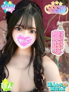 めるる 素人しか勝たん！柏店（超恋人型空間デリヘル）（柏/デリヘル）