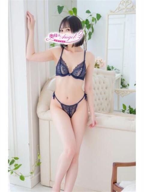 りら 奥様はエンジェル　相模原店（人妻待ち合わせ型＆デリバリー）