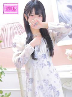 優美【ユミ】 ピンクコレクション大阪キタ店（梅田/デリヘル）