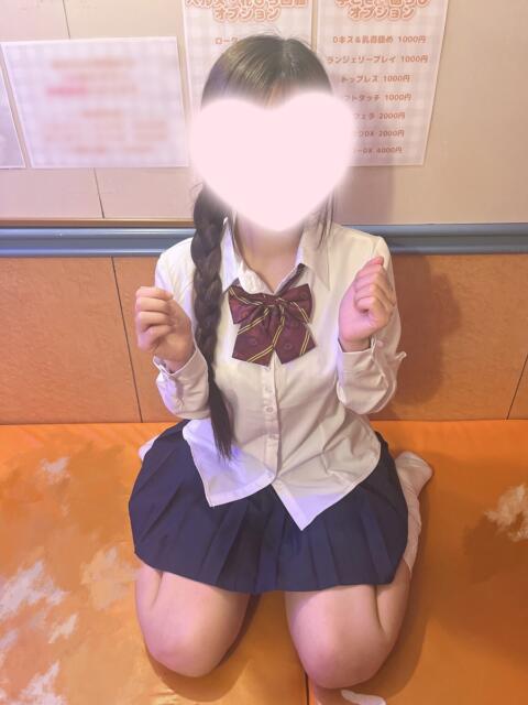 星宮ひめ エクレア（ファッションヘルス）