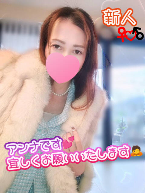 アンナ(NH)さん プレミア奥様（プレミアマダム）（ニューハーフデリヘル）