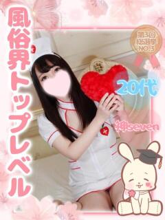 黒咲かりん エクレア（宮崎/ヘルス）