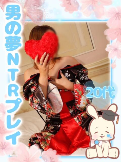 りおな‪️ エクレア（ファッションヘルス）