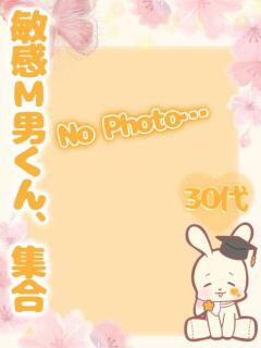 ひかり‬ エクレア（宮崎/ヘルス）