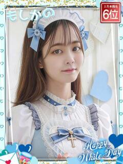 しおり 新感覚恋活ソープもしも彼女が○○だったら・・・福岡中州本店（中洲/ソープ）